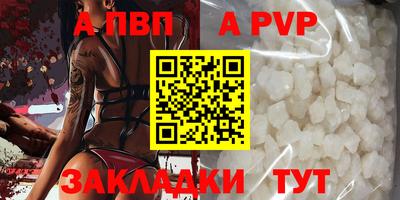 хмурый Рязань