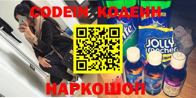 хмурый Рязань