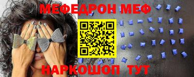 хмурый Рязань