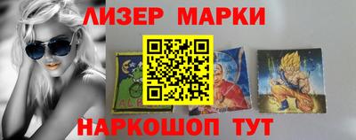 хмурый Рязань