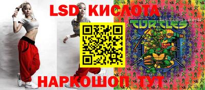 хмурый Рязань