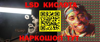 мефедрон Рузаевка