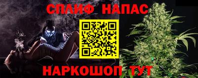 мефедрон Рузаевка