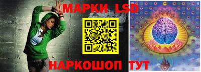мескалин Пыть-Ях