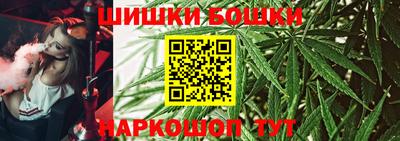 мефедрон Рузаевка