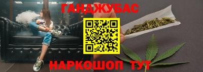 2c-b Рыбинск