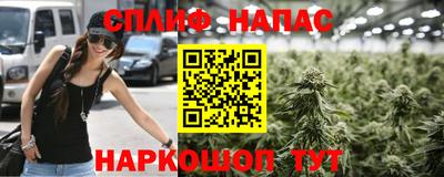 хмурый Рязань