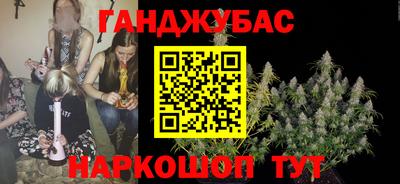 2c-b Рыбинск