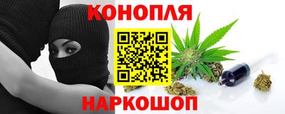 2c-b Рыбинск