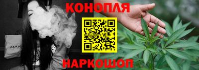 мефедрон Рузаевка