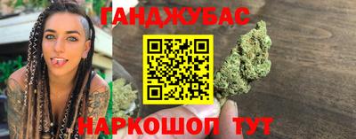 хмурый Рязань