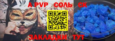 хмурый Рязань