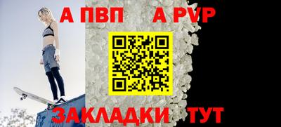 хмурый Рязань