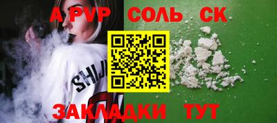 хмурый Рязань