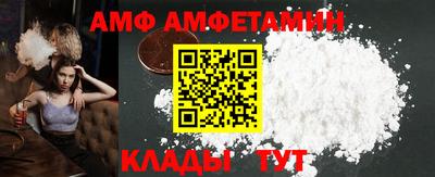 мефедрон Пушкино