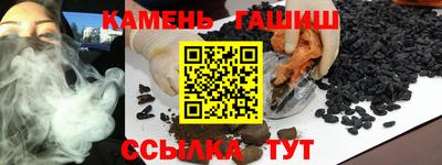 2c-b Рыбинск