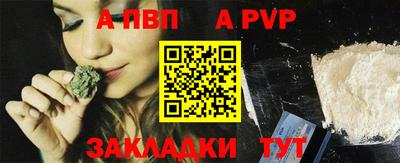 хмурый Рязань