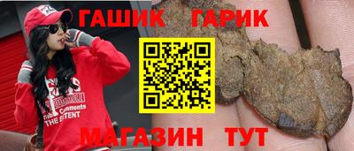 хмурый Рязань