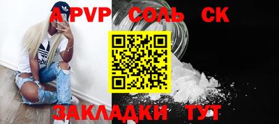 хмурый Рязань